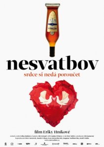 «Несвадьбово»