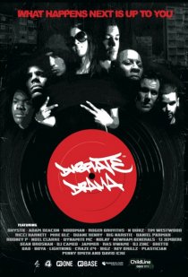 «Dubplate Drama»