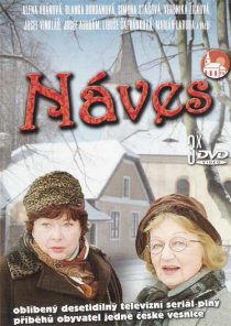 «Náves»