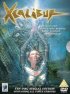 Постер «Экскалибур»