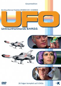 «НЛО»