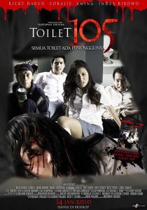 «Toilet 105»