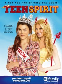 «Советы с того света»