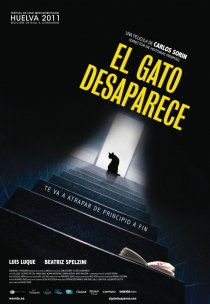«Кот исчезает»