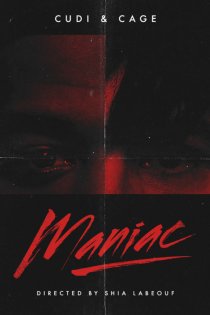 «Маньяк»