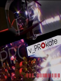 «v_PROkate»