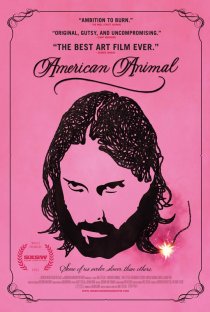 «Американское животное»