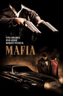 «Мафия»