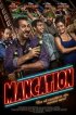 Постер «Mancation»
