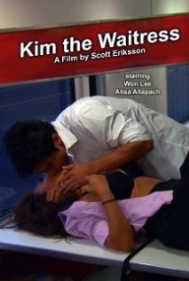 «Kim the Waitress»
