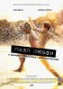 Постер «Пазл любви»
