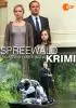 Постер «Spreewaldkrimi - Die Tränen der Fische»