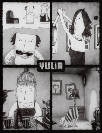«Юлия»