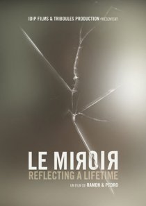 «Зеркало»