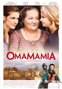 «Омамамия»