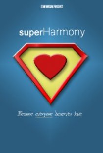 «superHarmony»