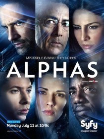 «Люди Альфа»