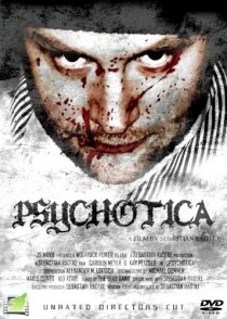 «Психотика»