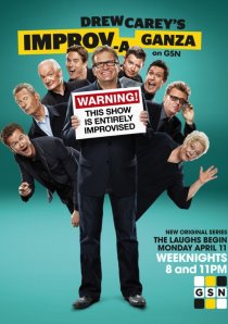 «Drew Carey's Improv-A-Ganza»