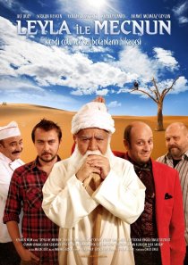 «Лейла и Меджнун»