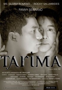 «Тарима»
