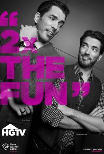 «Property Brothers»