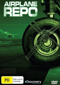 «Первым делом – самолеты»