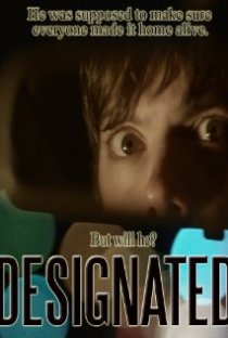 «Designated»