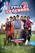 Постер «Утечка мозгов 2»