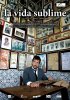Постер «Блистательная жизнь»