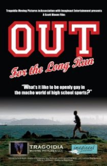 «Out for the Long Run»