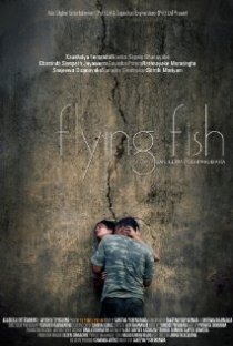 «Летающая рыба»