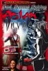 Постер «Fatal Femmes Fighting: Asian Invasion»