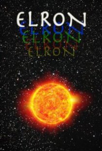«Elron»