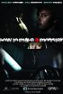 Постер «How to Make a Monster»