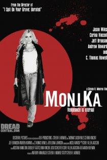 «МониКа»