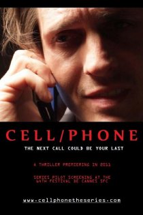 «Cell/Phone»