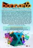 Постер «Музыкальный фестиваль Bonnaroo 2011»