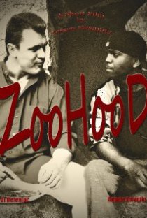 «ZooHood»