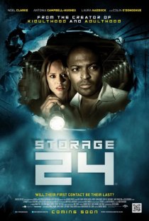 «Хранилище 24»