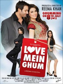 «Love Mein Gum»