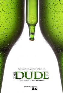 «The Dude»