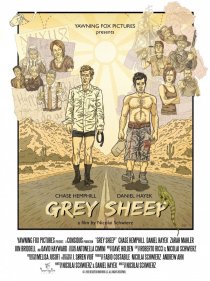 «Grey Sheep»