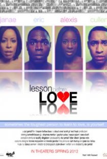 «Lesson Before Love»