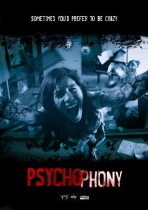 «Psychophony»