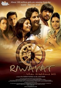 «Riwayat»