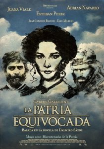 «Неправильная родина»