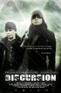 Постер «After the Dawn»