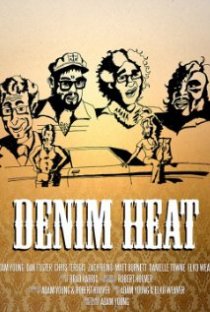 «Denim Heat»