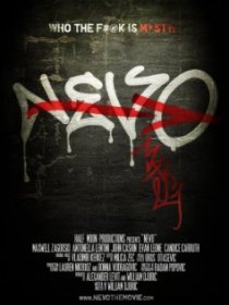 «Nevo»